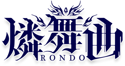 RONDO
