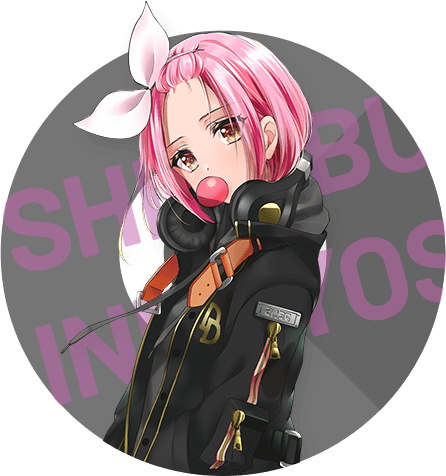 Shinobu Inuyose