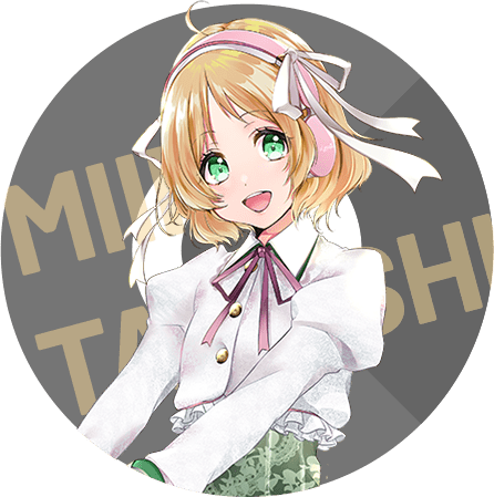 Miiko Takeshita